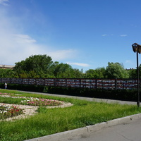 Доска Славы.