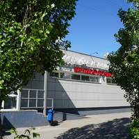 На улице Советской.