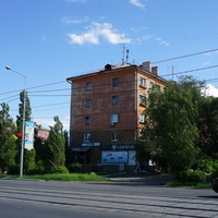 Новотроицк.