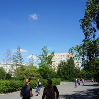 Новотроицк.