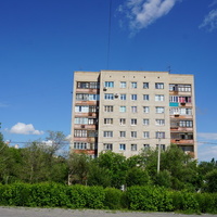 Город.
