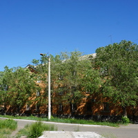 Новотроицк.