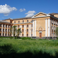 Новотроицк.