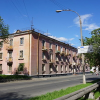 Новотроицк.