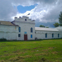 Клуб.