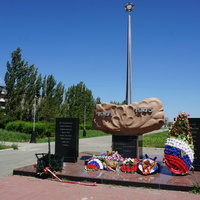 Памятник героям.