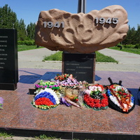 Павшим и живым...