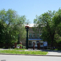 Районная больница.