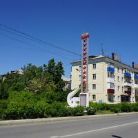 Улица Ленина.