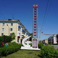 На улице Ленина.2015 год.