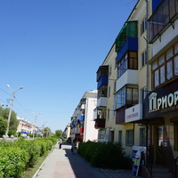Город.