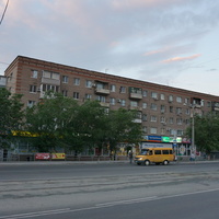 Тбилисская.