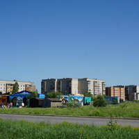 Город.