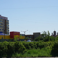 Город.