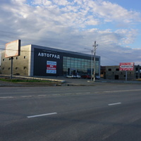 На Новотроицком шоссе.