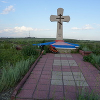 По дороге на Новотроицк.