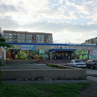 Магазин на Гомельской улице.