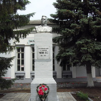 Памятник Герою Советского Союза гвардии полковнику Чигину