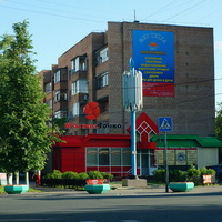 Памятник Металлургам