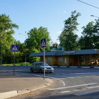 Остановка Стадион