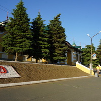 Привокзальная площадь.