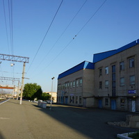 ж\д почтовое отделение.