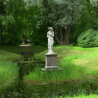 Павловский парк