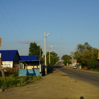 Деповская улица.