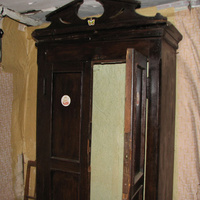 ... еще жива в 2007г