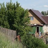 старый город.