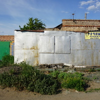 Обувной ремонт.Известное место в старом городе.
