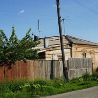 Старый город.