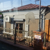 Старый город.