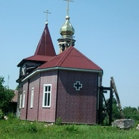 Николаевская церковь Григоровка