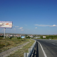 Дорога Новотроицк-Орск.Вид на Орск.