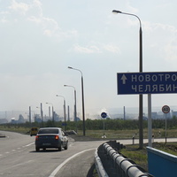 Вдали Новотроицк и металлургический комбинат.