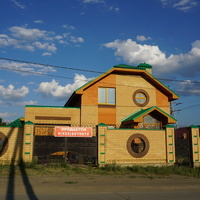 На Кандагачской