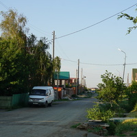 пос.Первомайский.