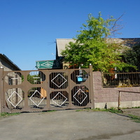 Первомайский.