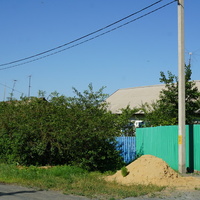 Первомайский.