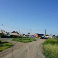 Первомайский.