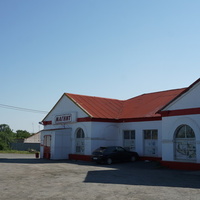 Магазины на улице Ватутина.