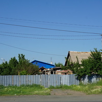 Первомайский.