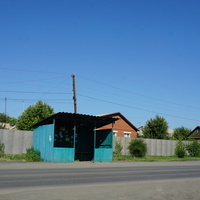 Автобусная остановка на улице Ватутина.