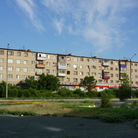 Город.