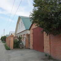 Новомосковская.