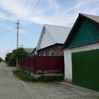 Новомосковская.