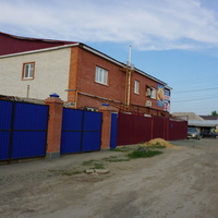 Новомосковская.