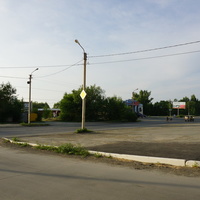 Город.