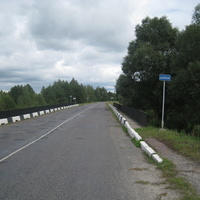 мост перед въездом